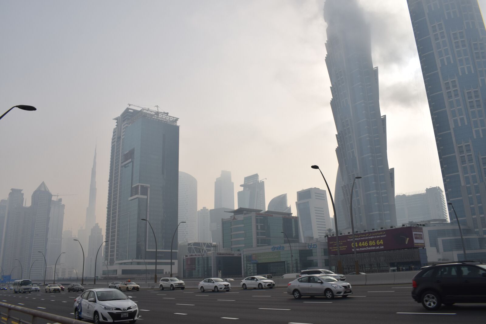 Nikon D5300 sample photo. Foggy weather, city weather photography