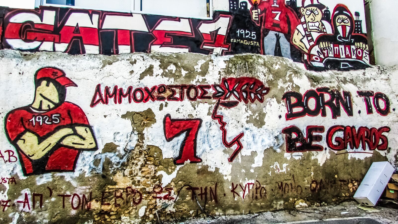 Canon PowerShot SX400 IS sample photo. Cyprus, paralimni, graffiti photography