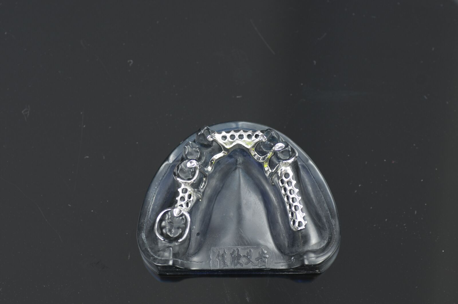 Nikon D300 sample photo. Teeth, gypsum photography