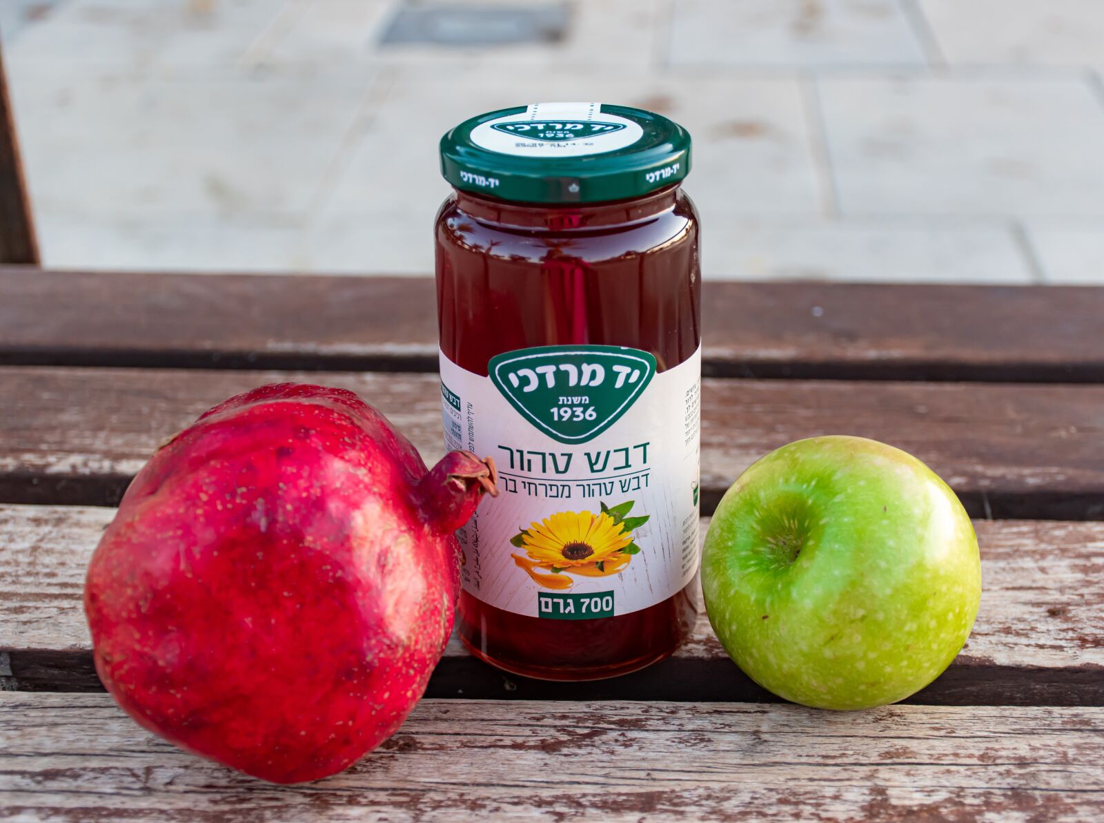 Nikon D5600 sample photo. Jewish new year, sweet photography