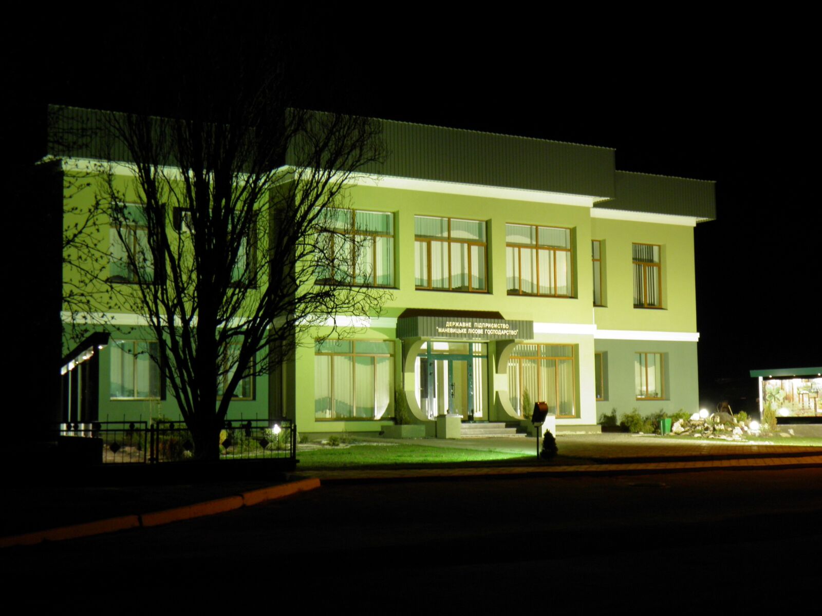 Olympus SP800UZ sample photo. Poland, night, evening photography