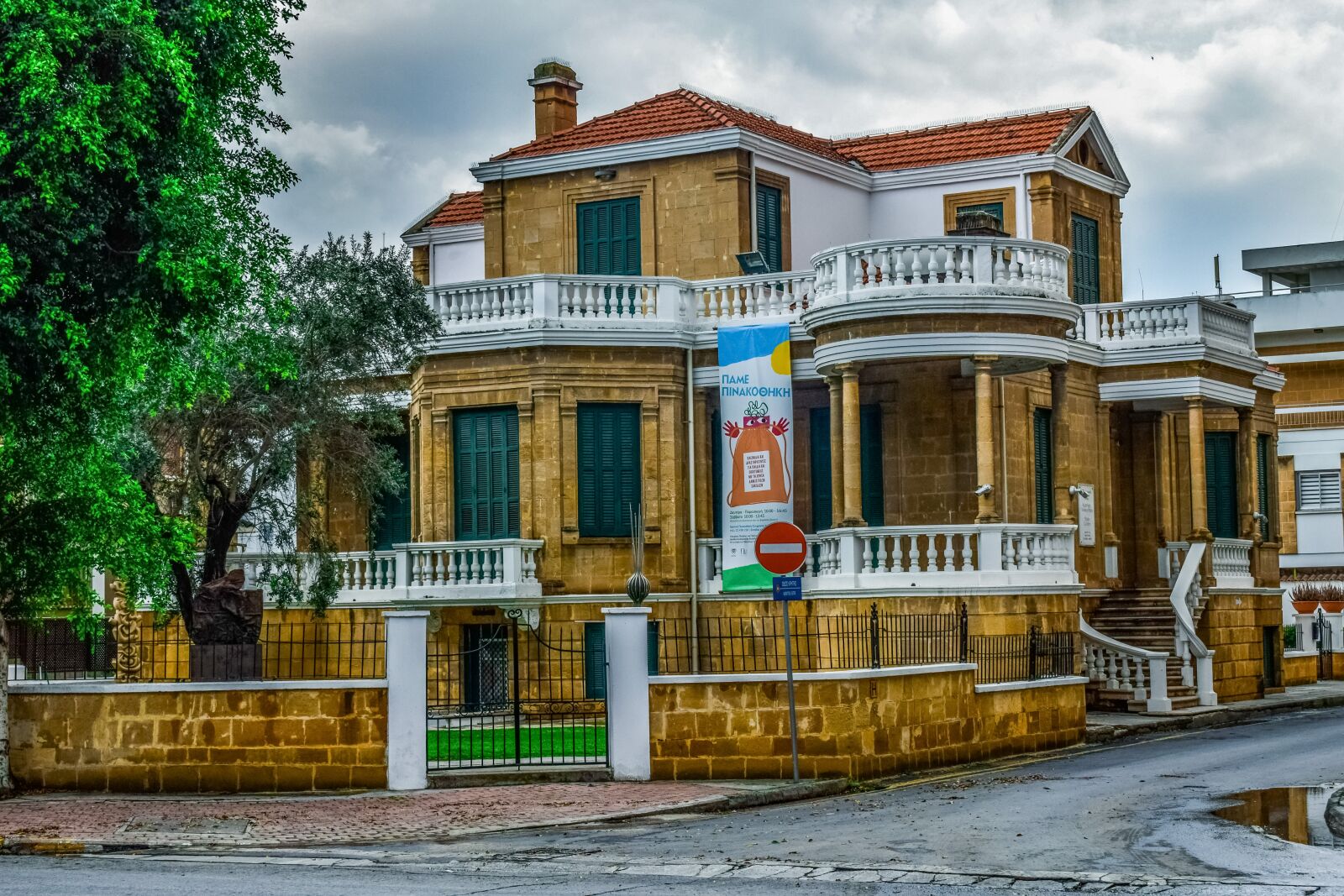 Nikon D3300 sample photo. Architecture, neoclassic, house photography