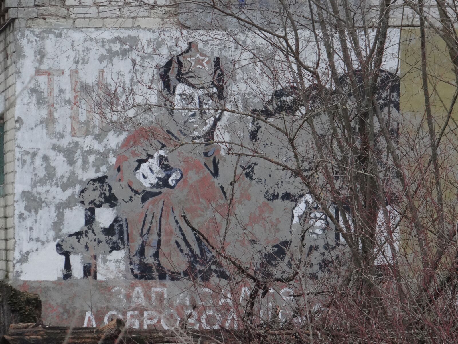 Sony DSC-HX200V sample photo. Propaganda, ussr, lenin photography