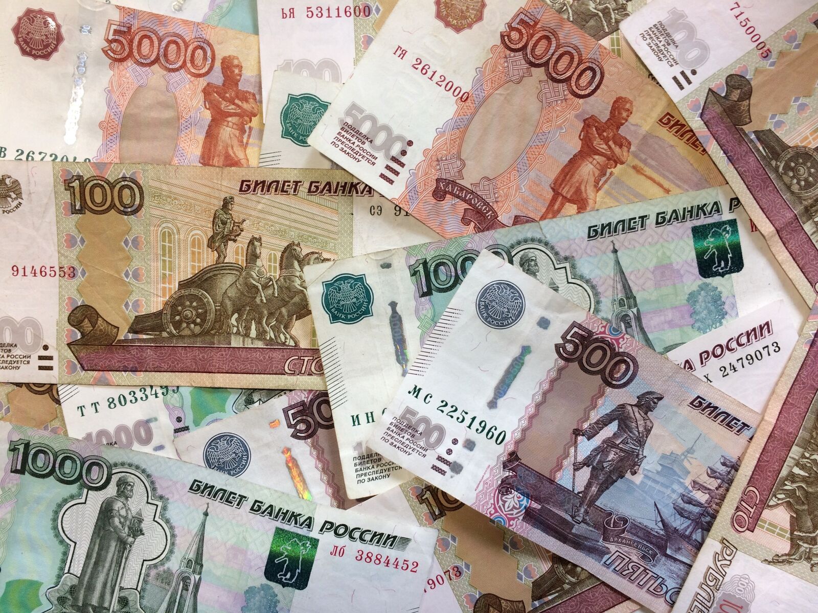 iPhone 5s back camera 4.15mm f/2.2 sample photo. Ruble, money, bills photography