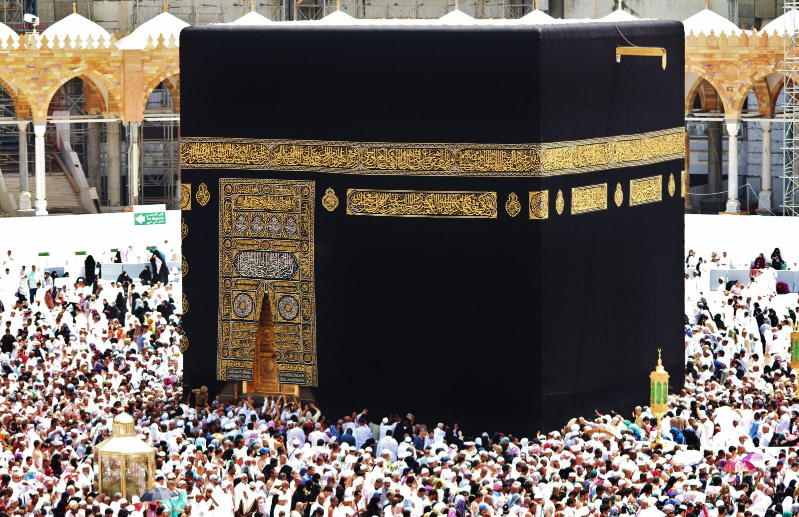 Canon EOS 700D (EOS Rebel T5i / EOS Kiss X7i) sample photo. Religious, muhammad, religion photography