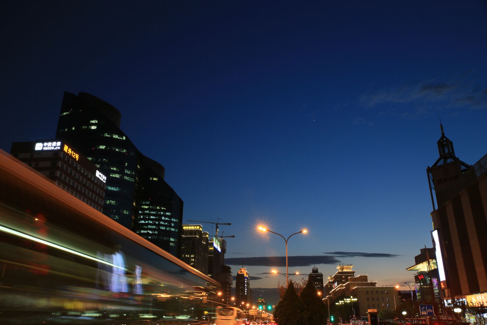 Canon EOS 5D Mark III sample photo. Guomao bridge on, night photography