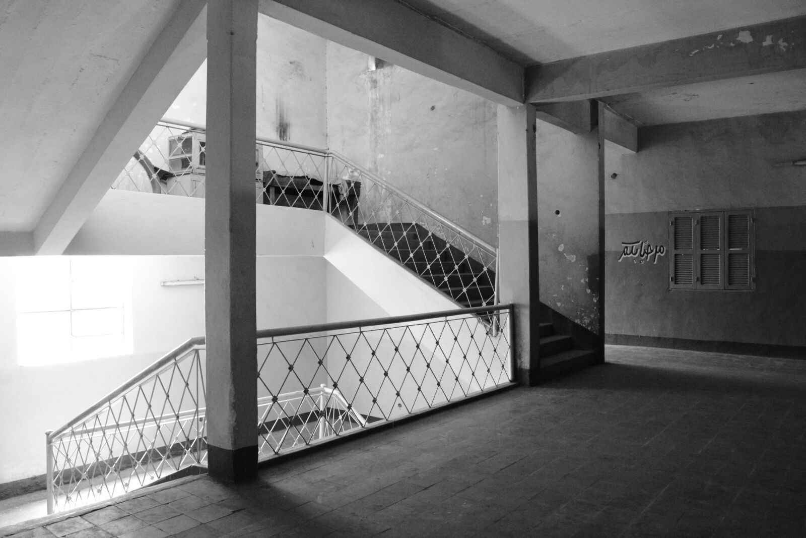 Nikon D5200 sample photo. History, building, architecture photography