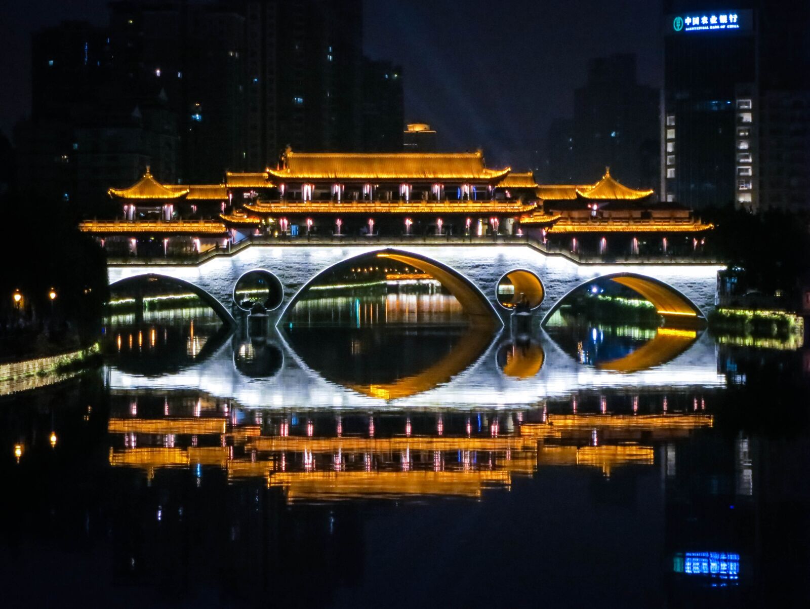 Canon PowerShot S100 sample photo. Anshun bridge, chengdu, china photography