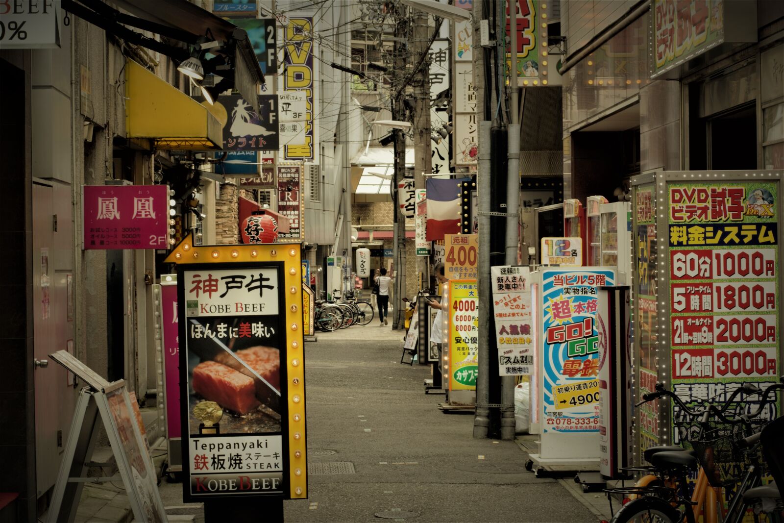 Nikon D7100 sample photo. Street, city, city street photography