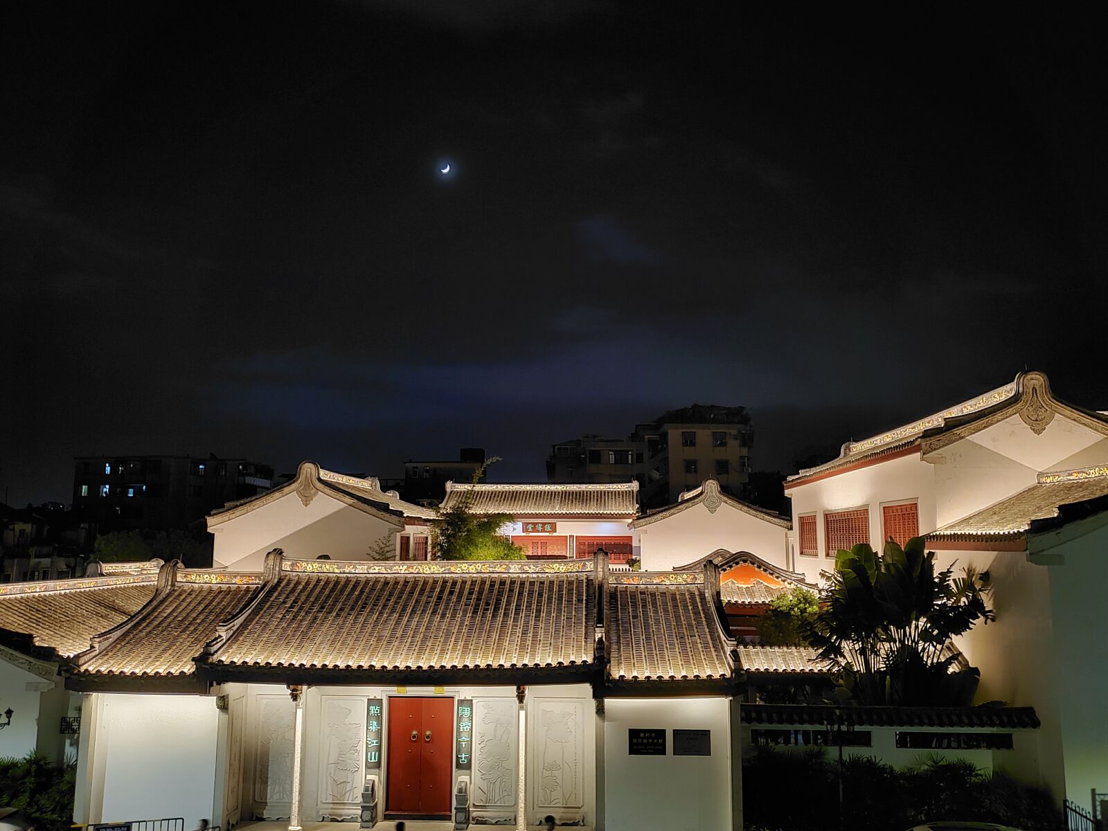 Samsung Galaxy S10 sample photo. Chaozhou, old town, the photography