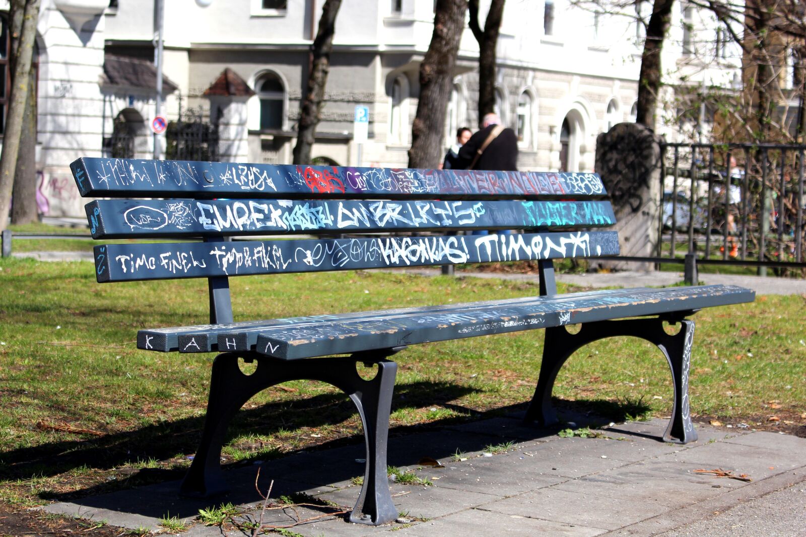 Canon EOS 700D (EOS Rebel T5i / EOS Kiss X7i) sample photo. Park bench, park bench photography