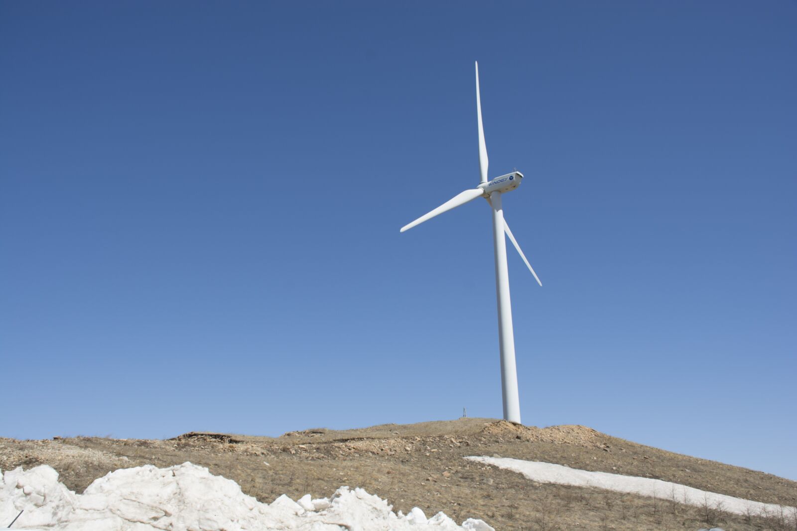 Nikon D7100 sample photo. Windmill, blue sky, white photography