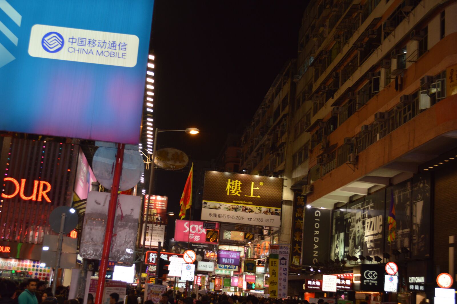 Nikon D3200 sample photo. Hk, upstairs, mobile photography
