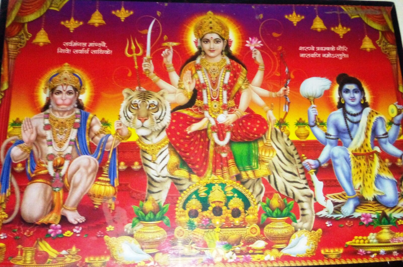 TECNO MOBILE LIMITED TECNO IN1 sample photo. Temple, god, hanuman photography