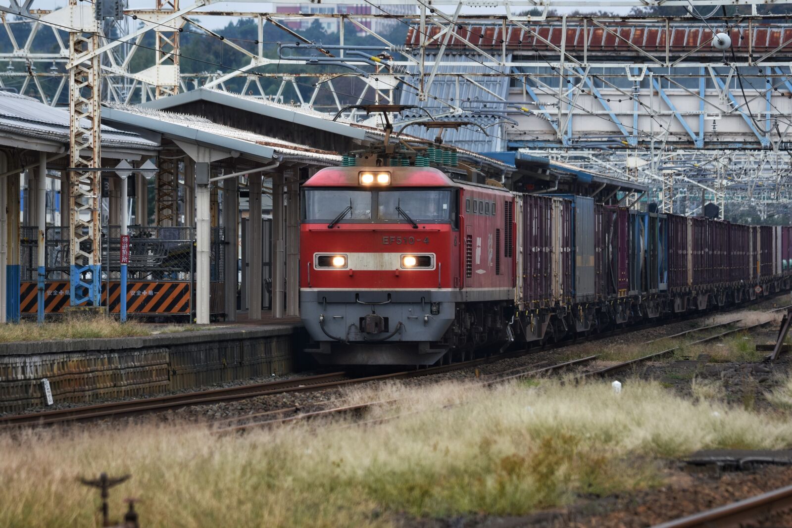 Nikon D7200 sample photo. Traffic, train, the train photography