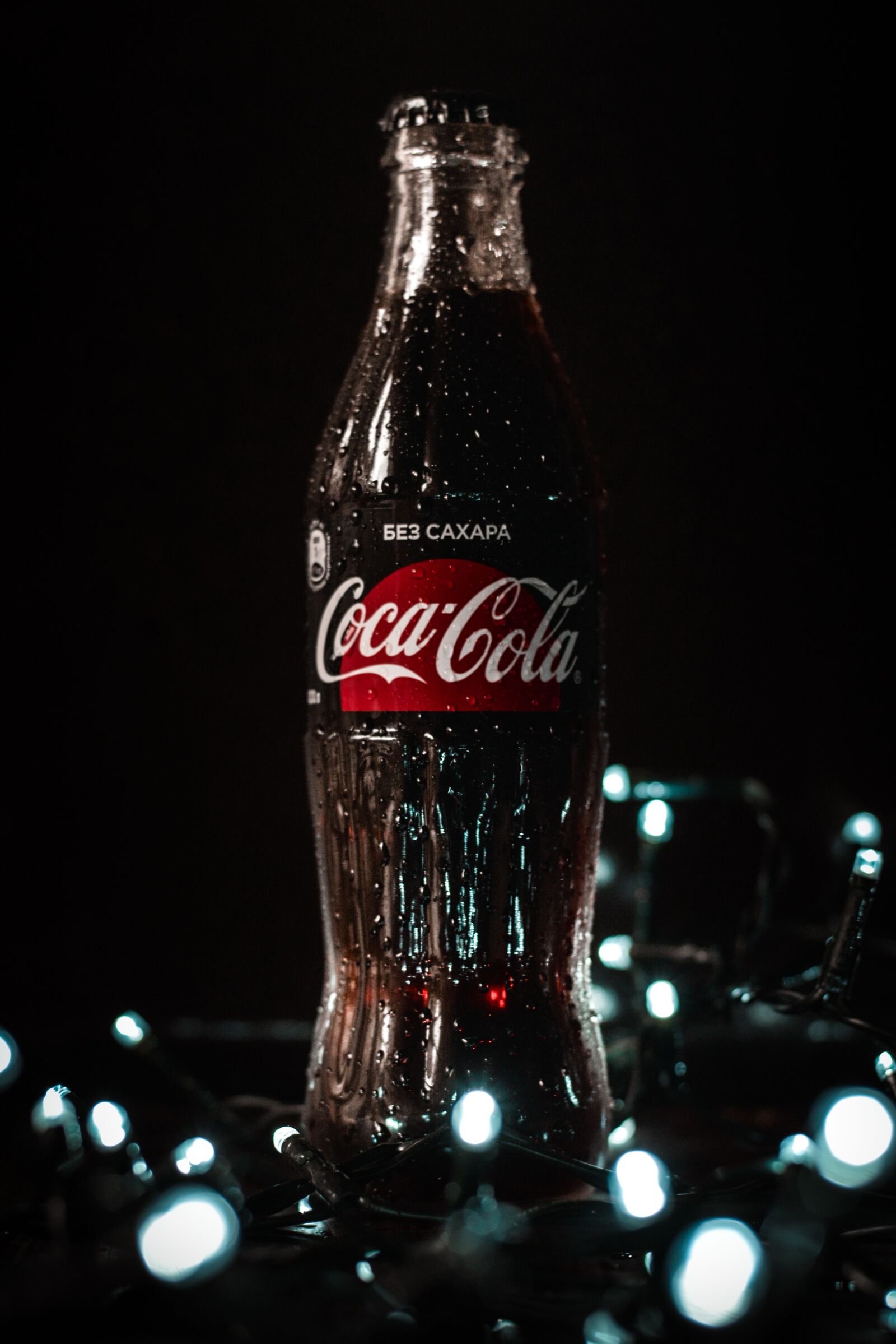 Nikon D5500 sample photo. Glass, fresh, lemonade photography