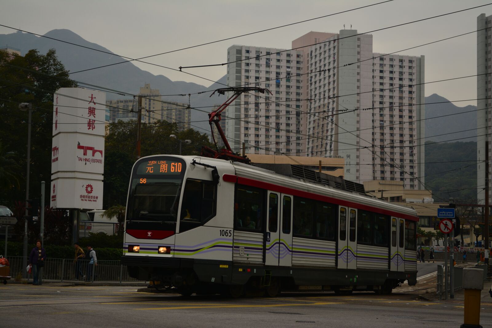 Nikon D5200 sample photo. Hongkong, railway, tram photography
