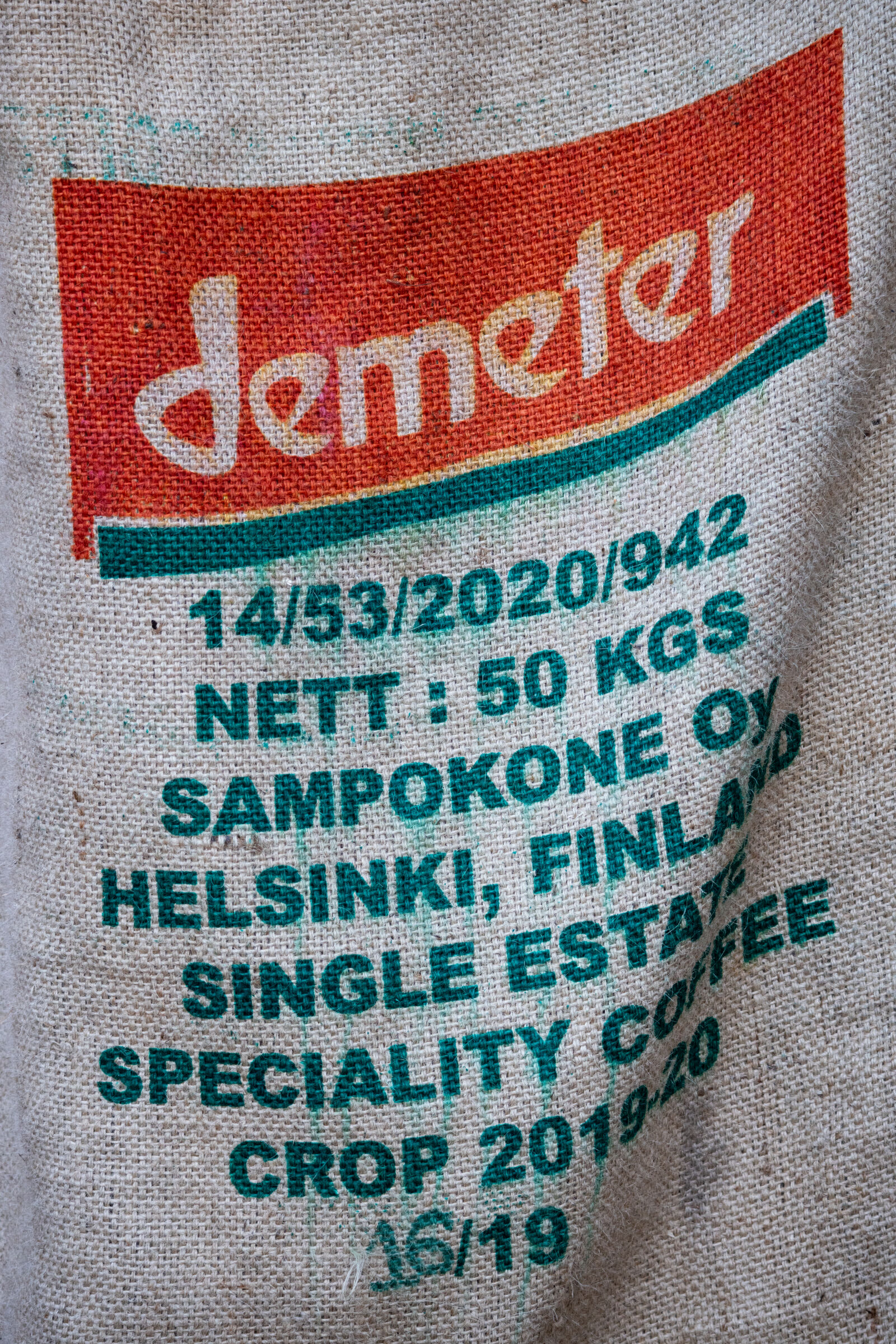 Canon EOS R5 sample photo. Jute sack photography