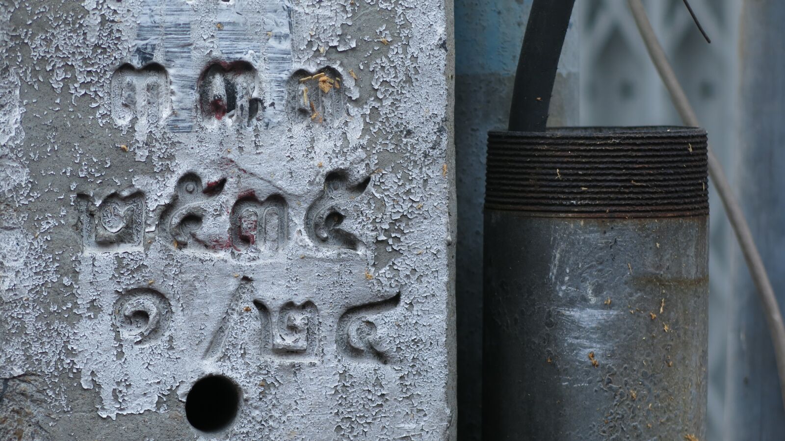 Canon PowerShot G15 sample photo. Thailand, engraving, signage photography