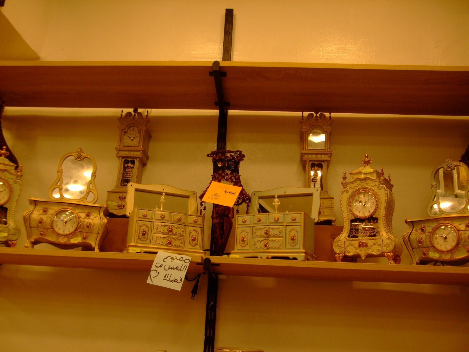 Fujifilm FinePix F40fd sample photo