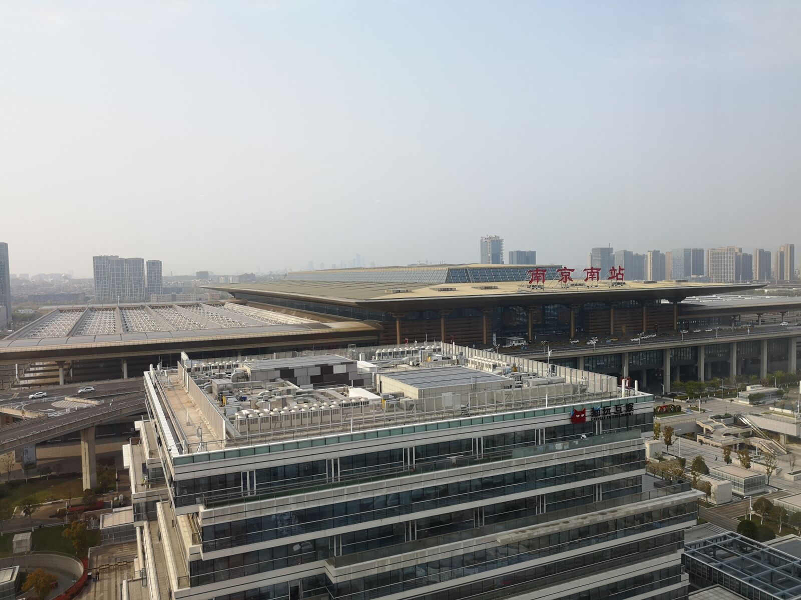 HUAWEI P20 sample photo. High speed rail station photography