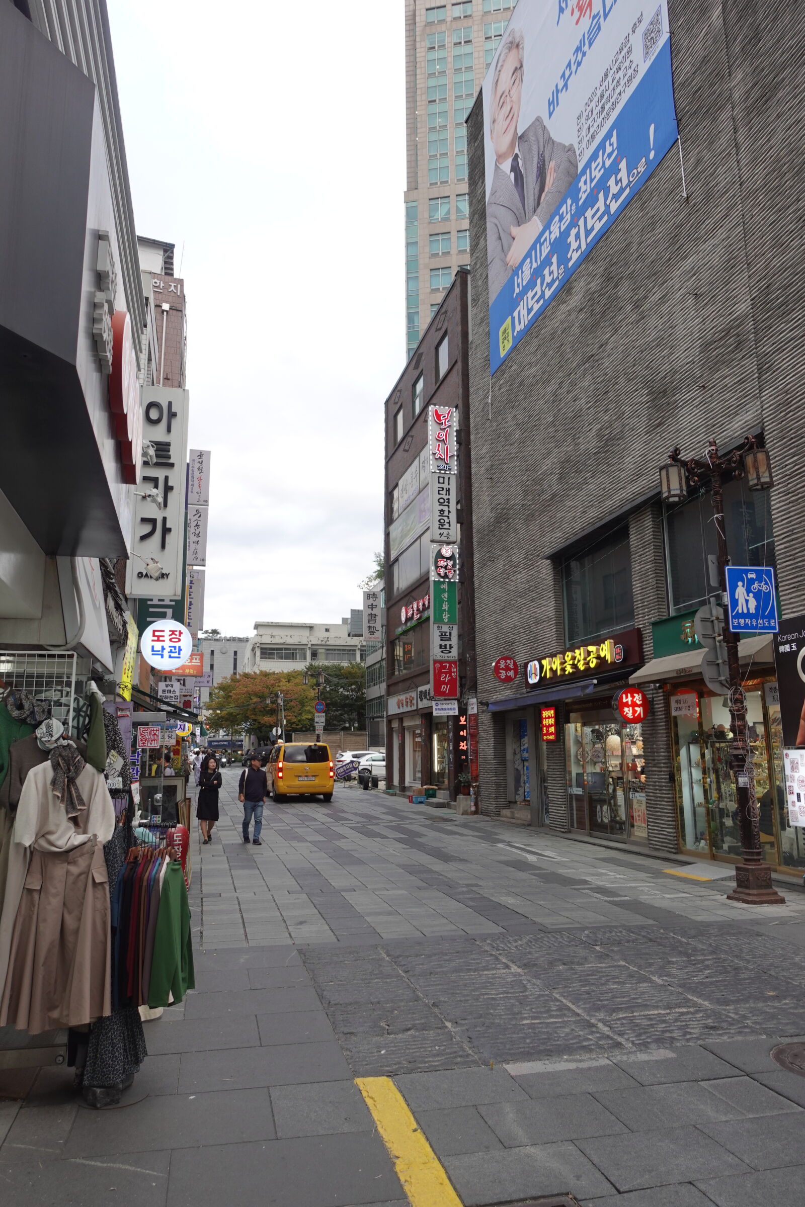 Sony ZV-1 sample photo