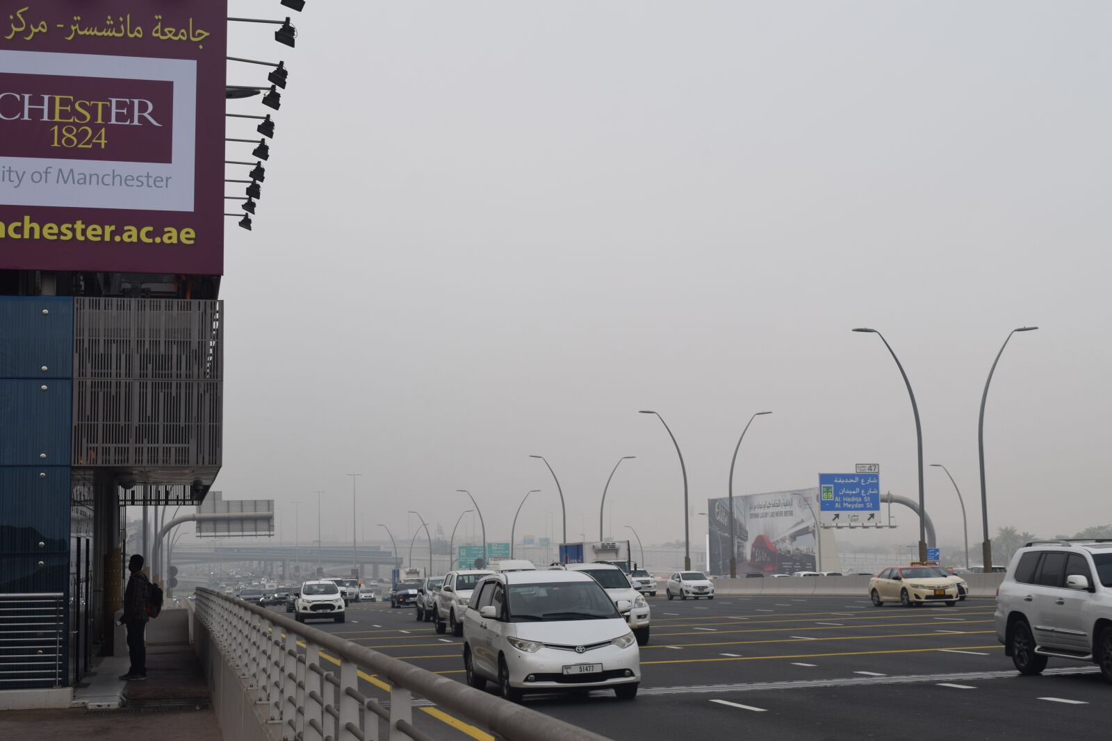 Nikon D5300 sample photo. Foggy weather, city weather photography