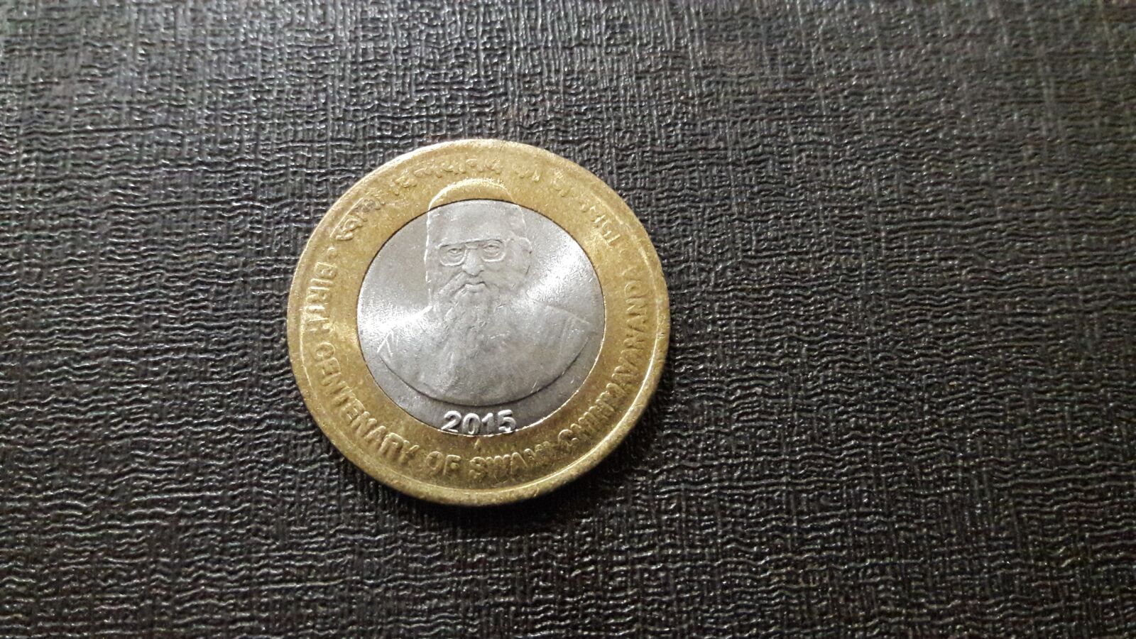 Samsung Galaxy J7 sample photo. Coin, india, money photography