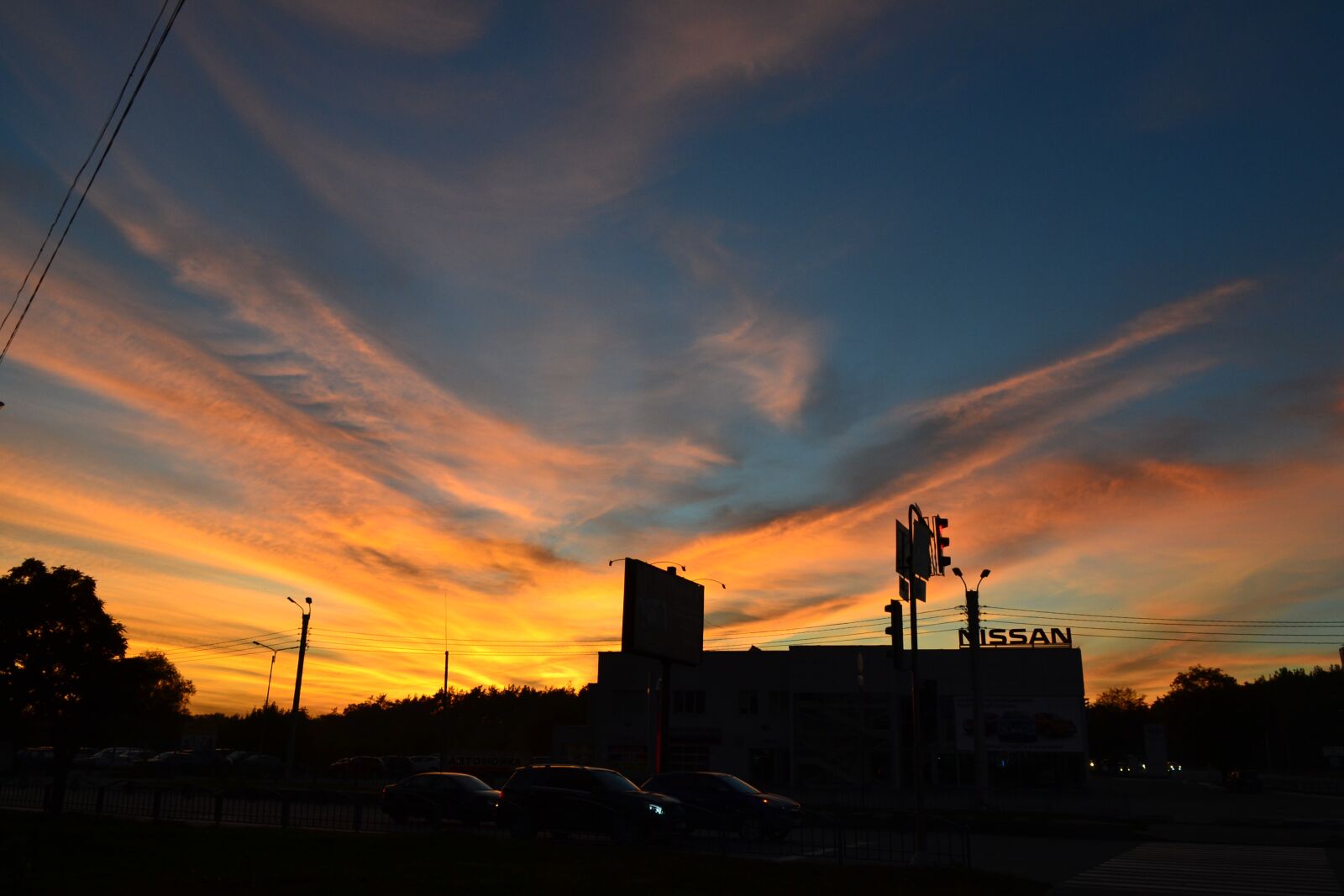 Nikon D3100 sample photo. закат, город, city photography