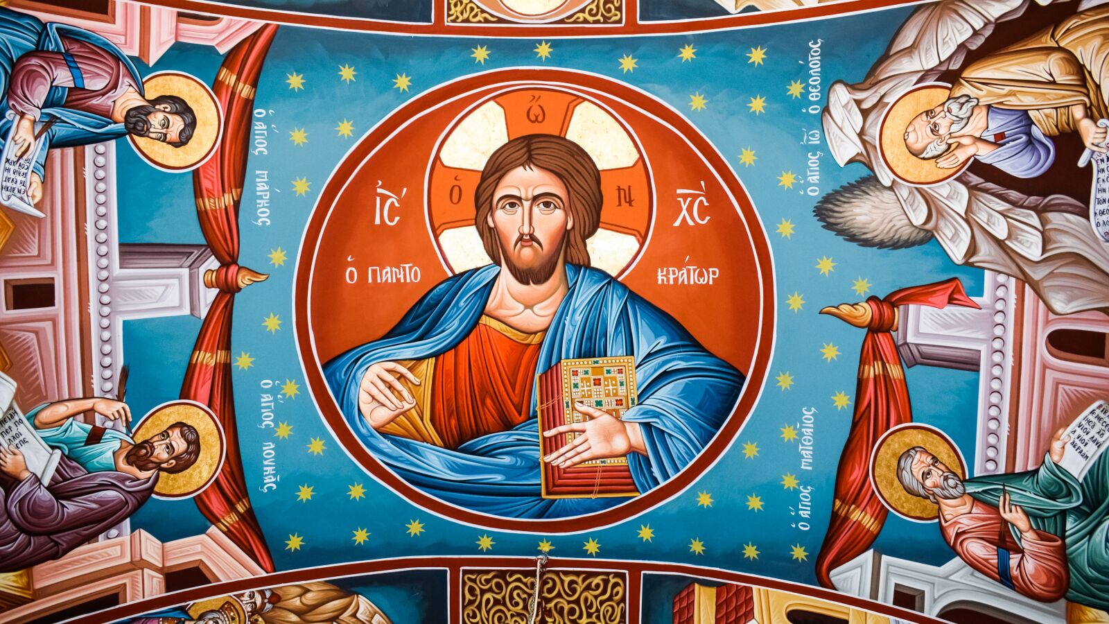 Nikon D3300 sample photo. Pantocrator, jesus christ, evangelists photography