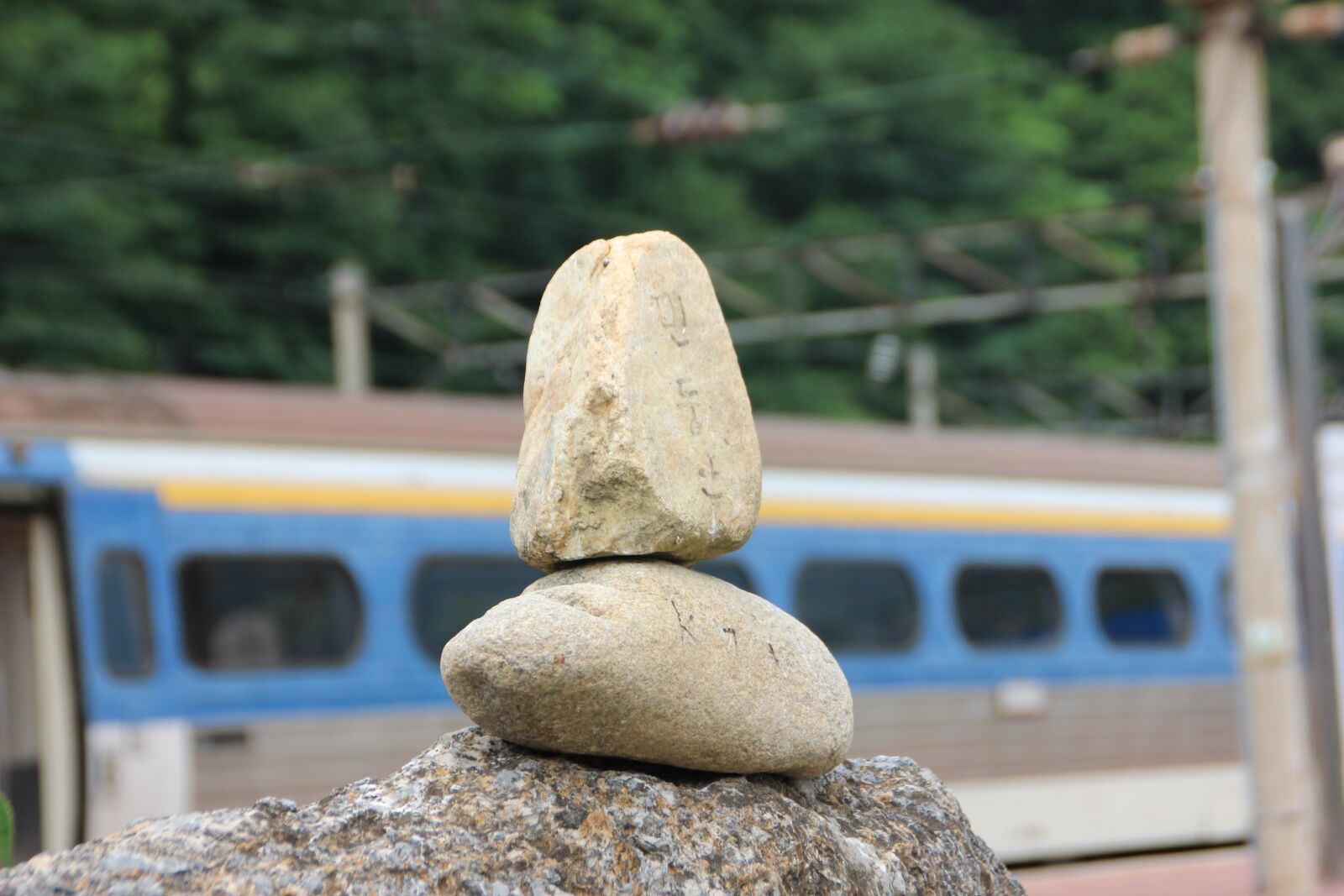 Canon EOS 600D (Rebel EOS T3i / EOS Kiss X5) sample photo. Train, railway, passenger photography