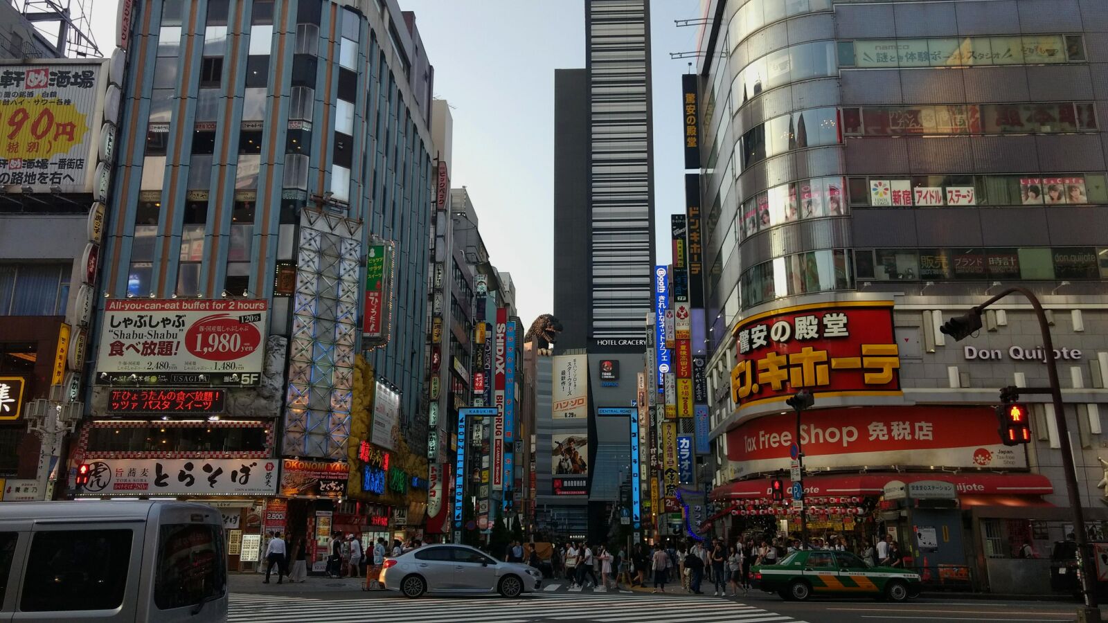 Motorola Moto G (4) sample photo. Shinjuku, tokyo, japan photography