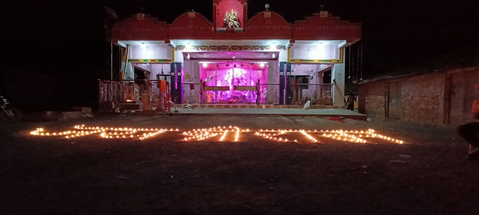 Realme RMX2001 sample photo. Ram name, temple, worship photography