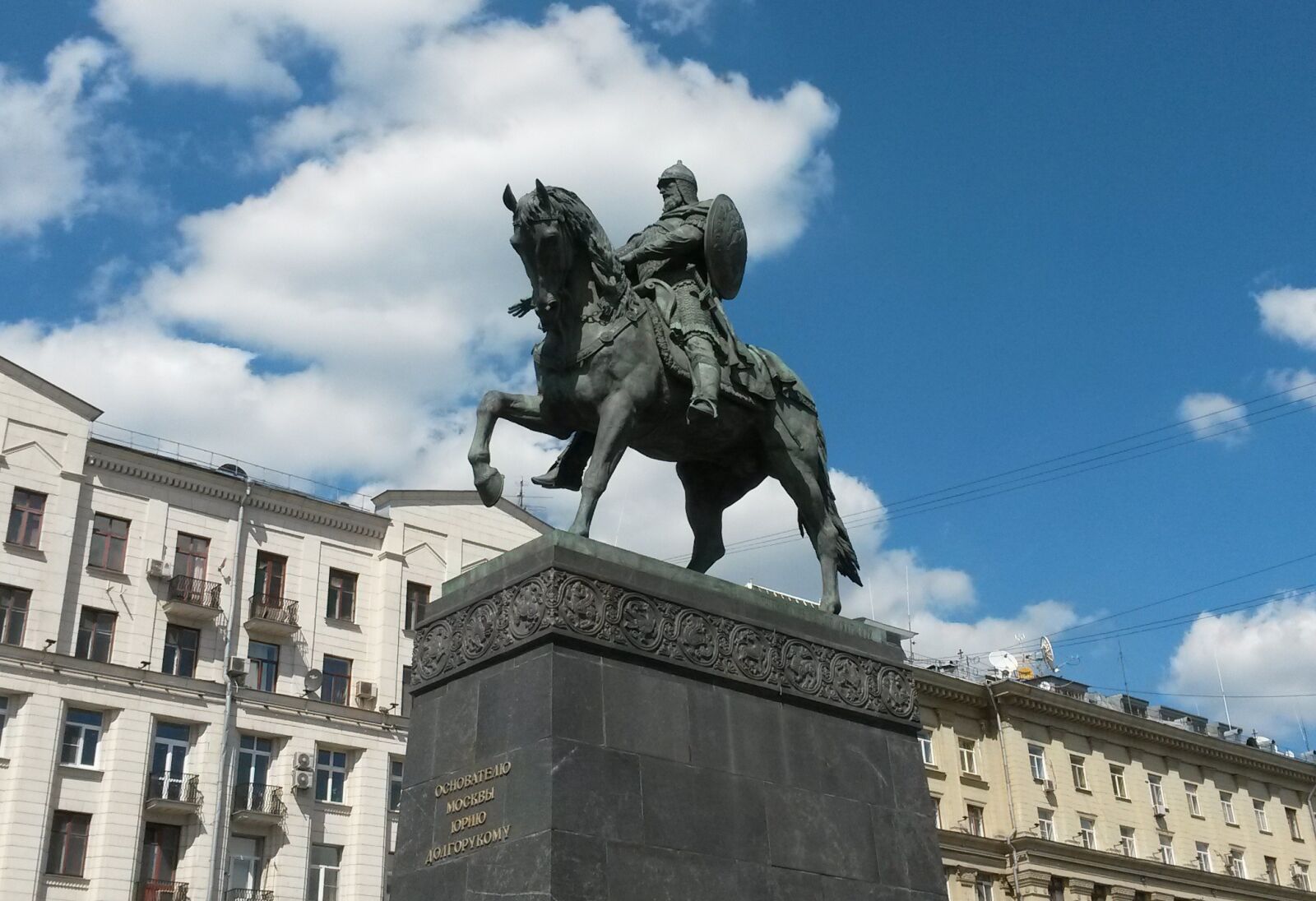 Samsung Galaxy S4 Mini sample photo. Moscow, russia, architecture photography