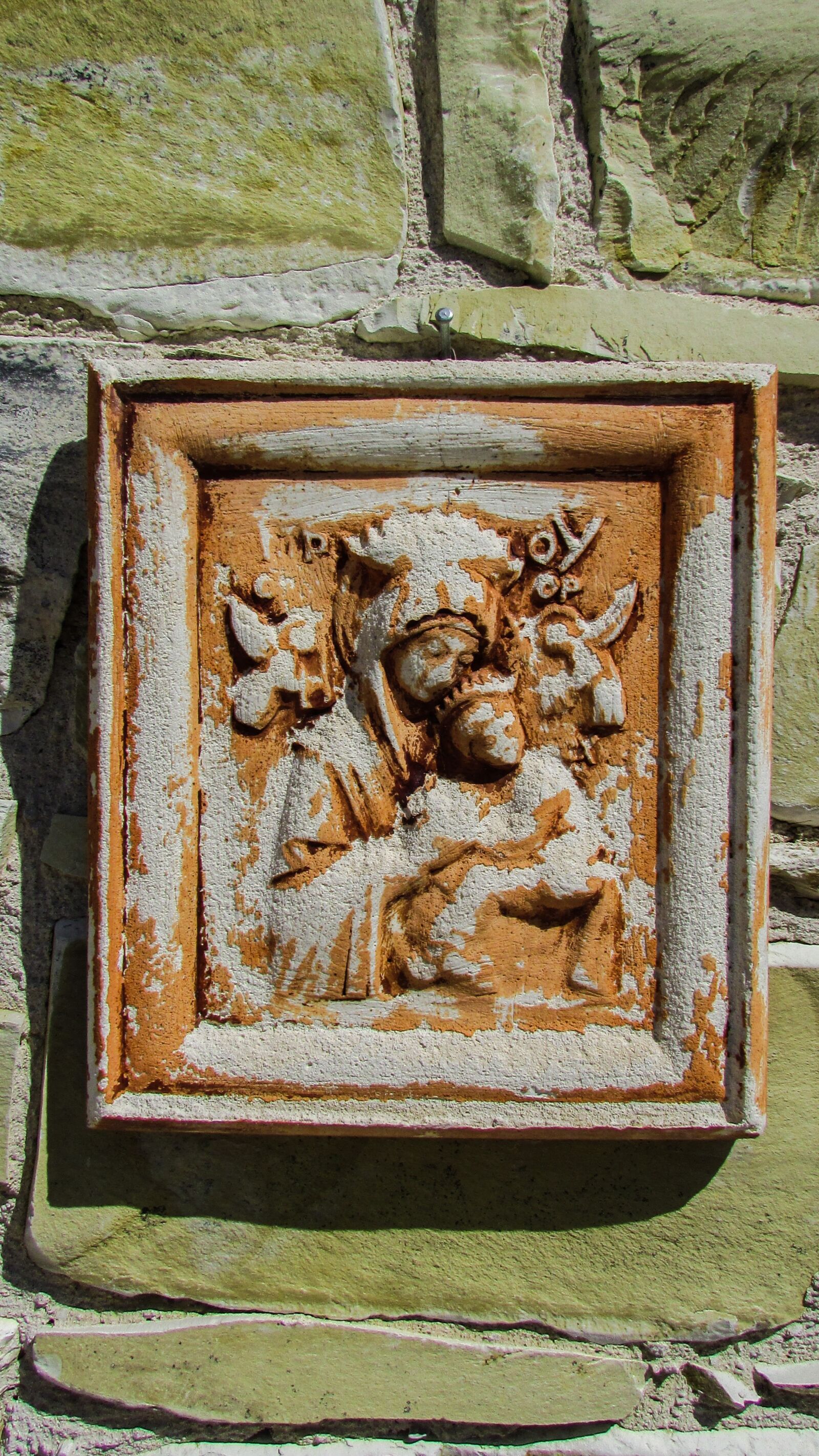 Canon PowerShot SX400 IS sample photo. Panagia, icon, stone photography