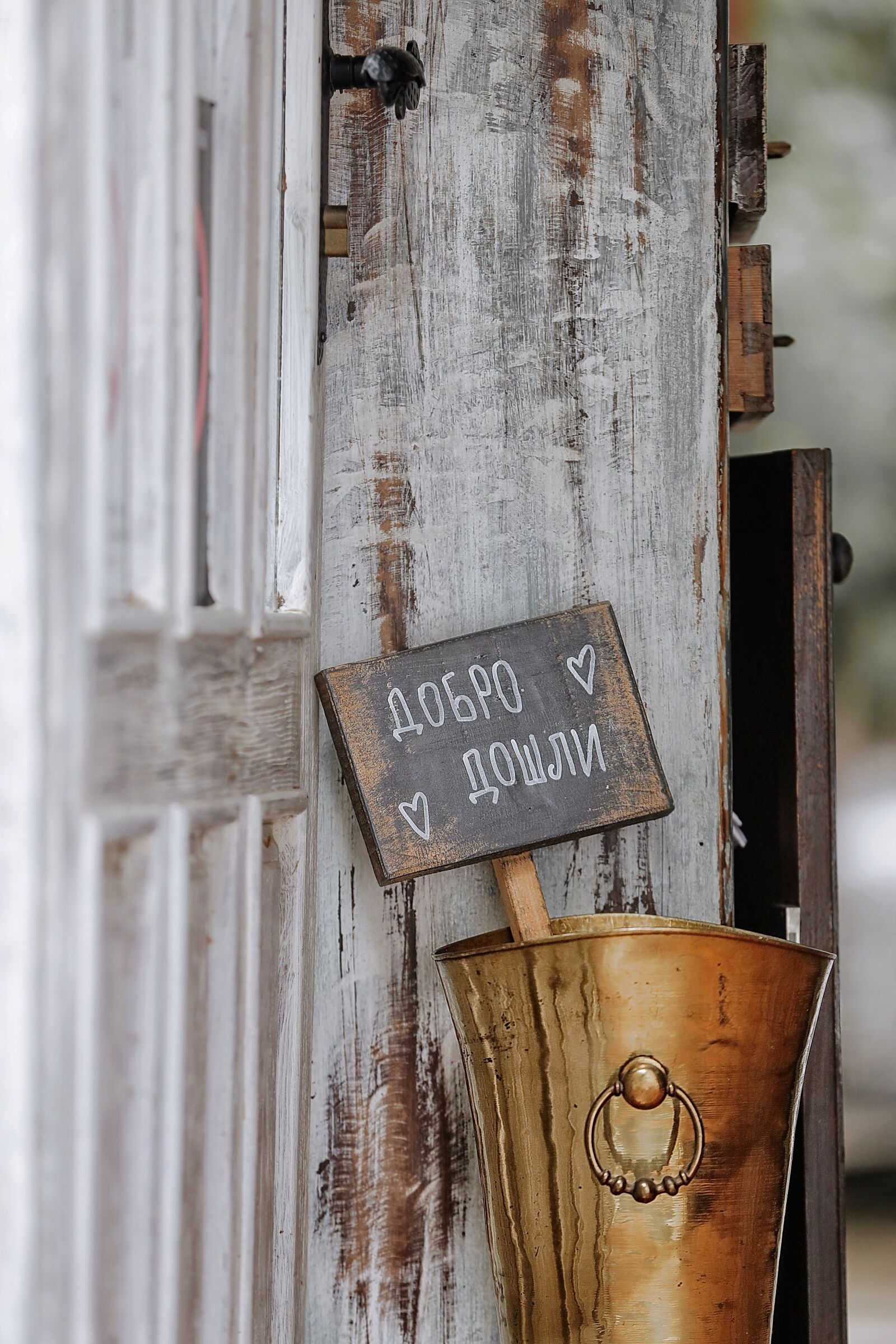 Canon EF 70-200mm F2.8L IS II USM sample photo. Sign, welcome, bucket, chalk photography