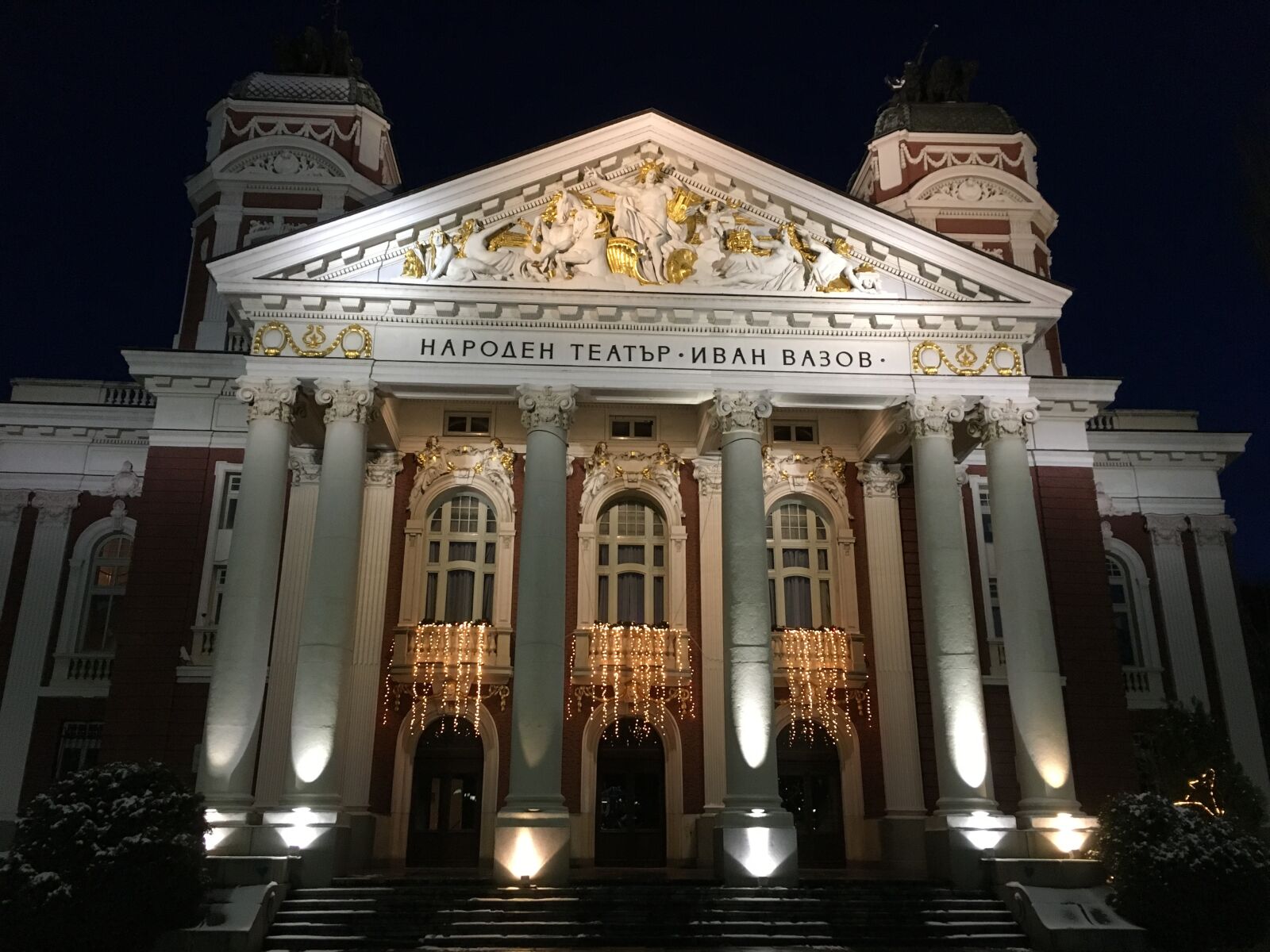 Apple iPhone 6s sample photo. Sofia, bulgaria, national theater photography
