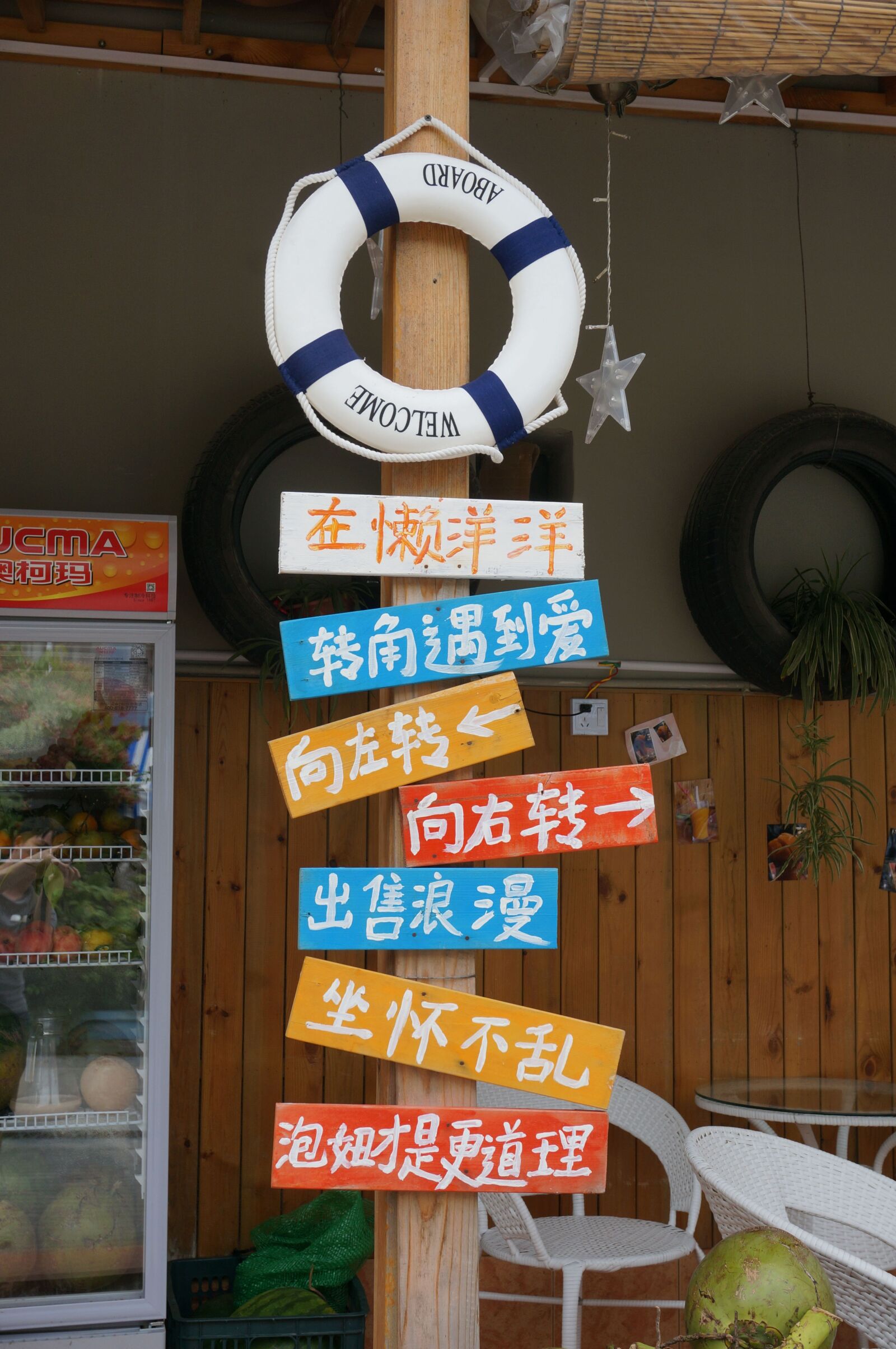 Sony Alpha NEX-5T sample photo. Tourism, shenzhen, fan art photography