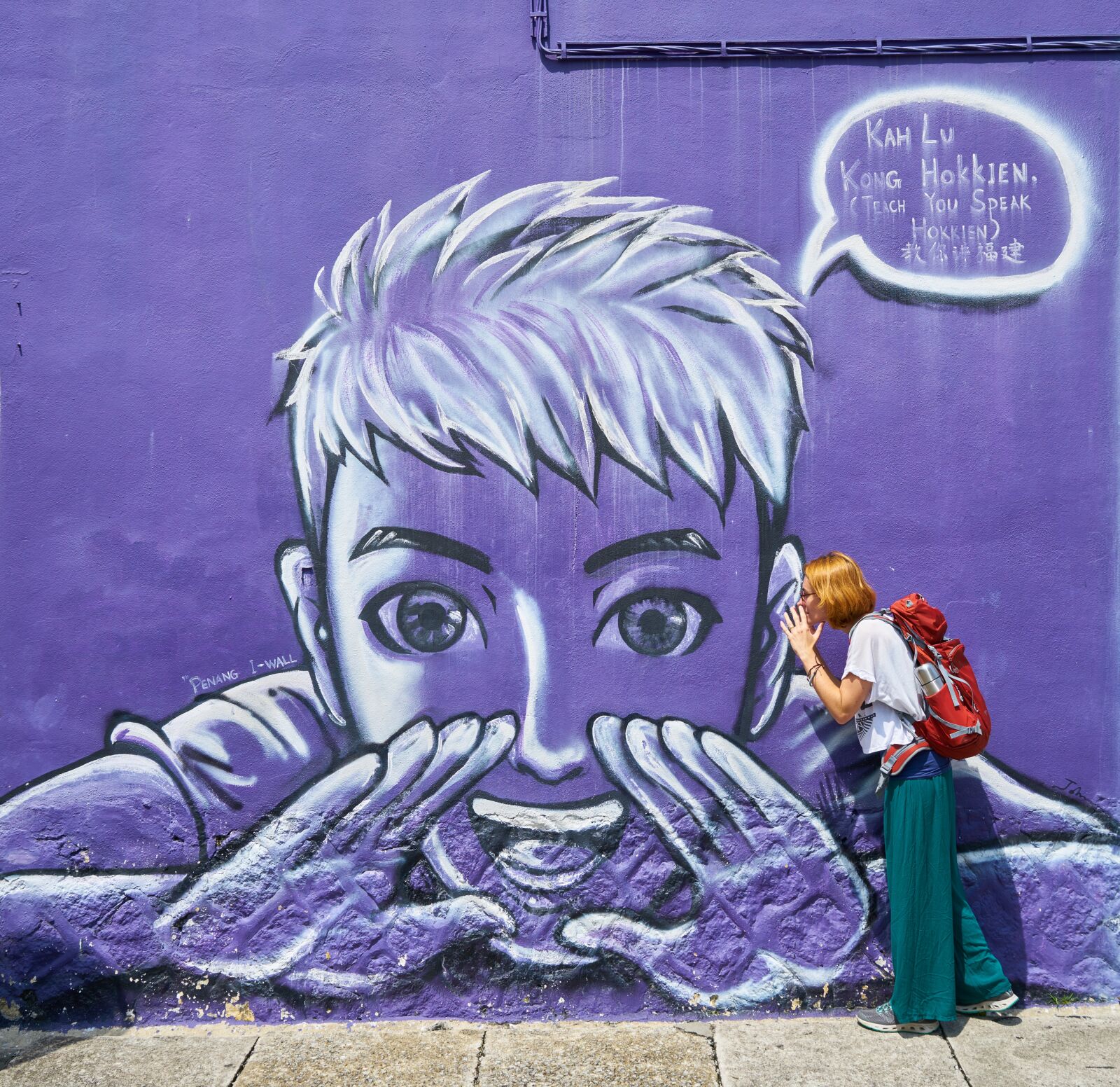 Sony a7R II sample photo. Graffiti, purple, pictures photography