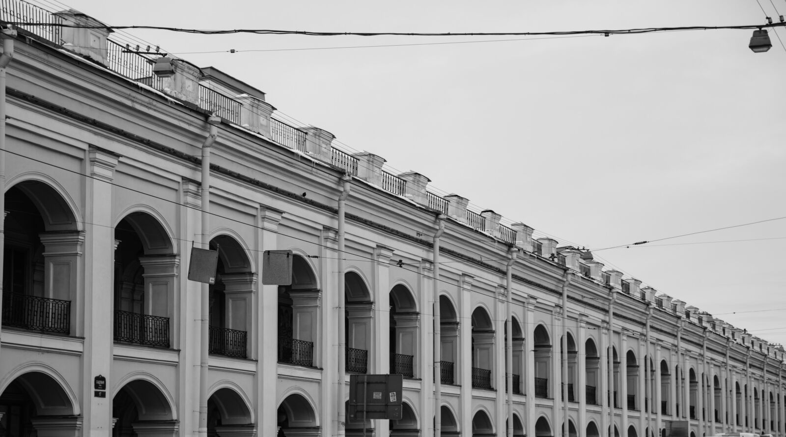 Nikon D7200 sample photo. Building, architecture, vista photography