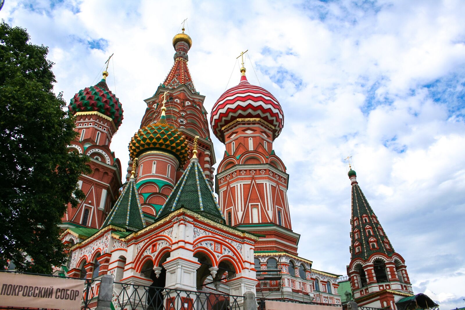 Canon EOS 350D (EOS Digital Rebel XT / EOS Kiss Digital N) sample photo. Pokrovsky cathedral, moscow, russia photography
