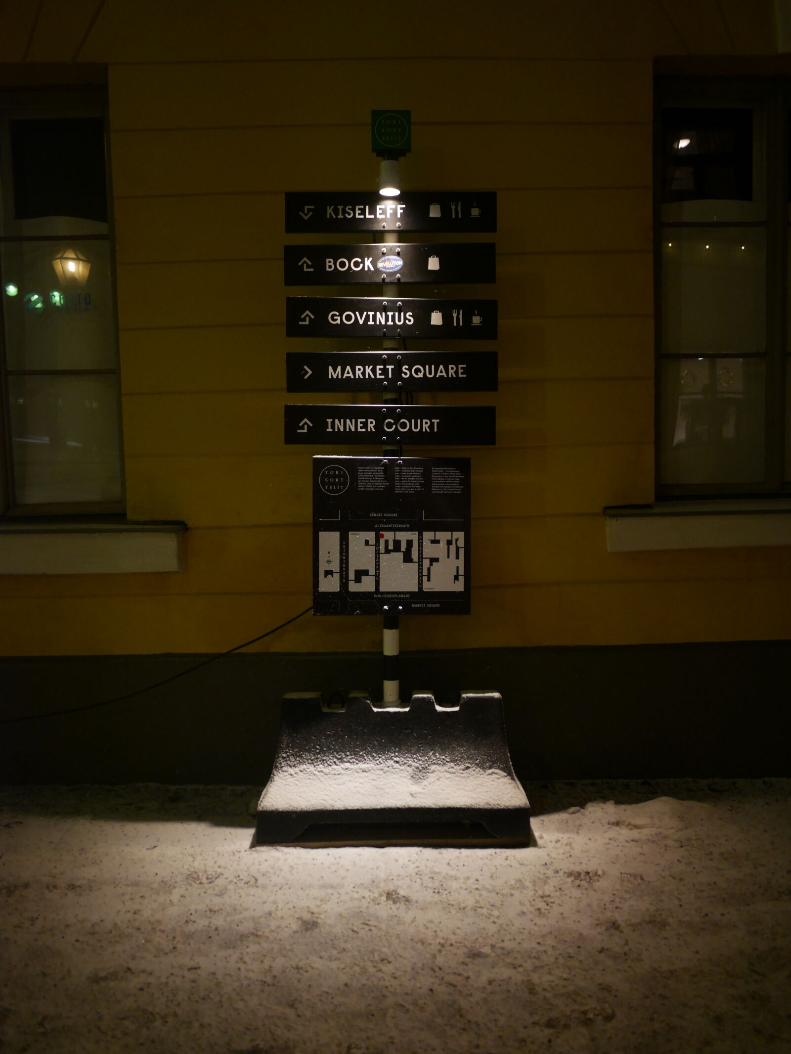 Panasonic Lumix DMC-GM5 sample photo. Low light sign photography