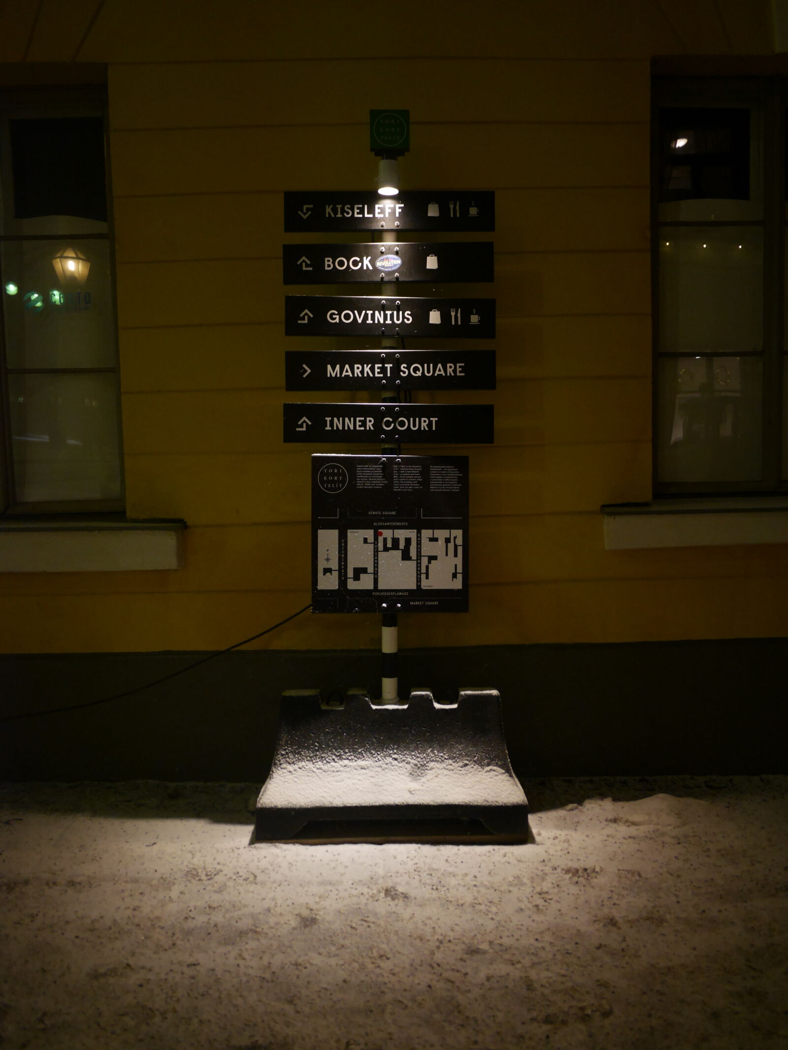 Panasonic Lumix G 14mm F2.5 II ASPH sample photo. Low light sign photography