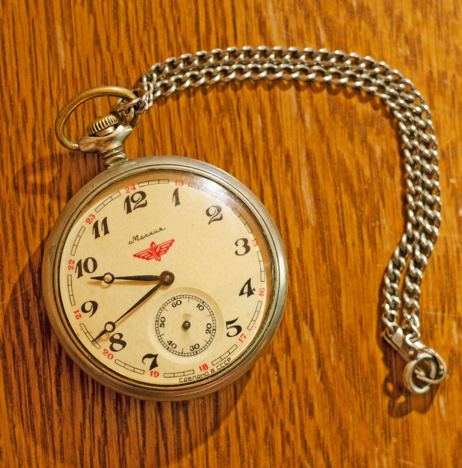 Nikon D5100 sample photo. Pocket watch, vintage, retro photography