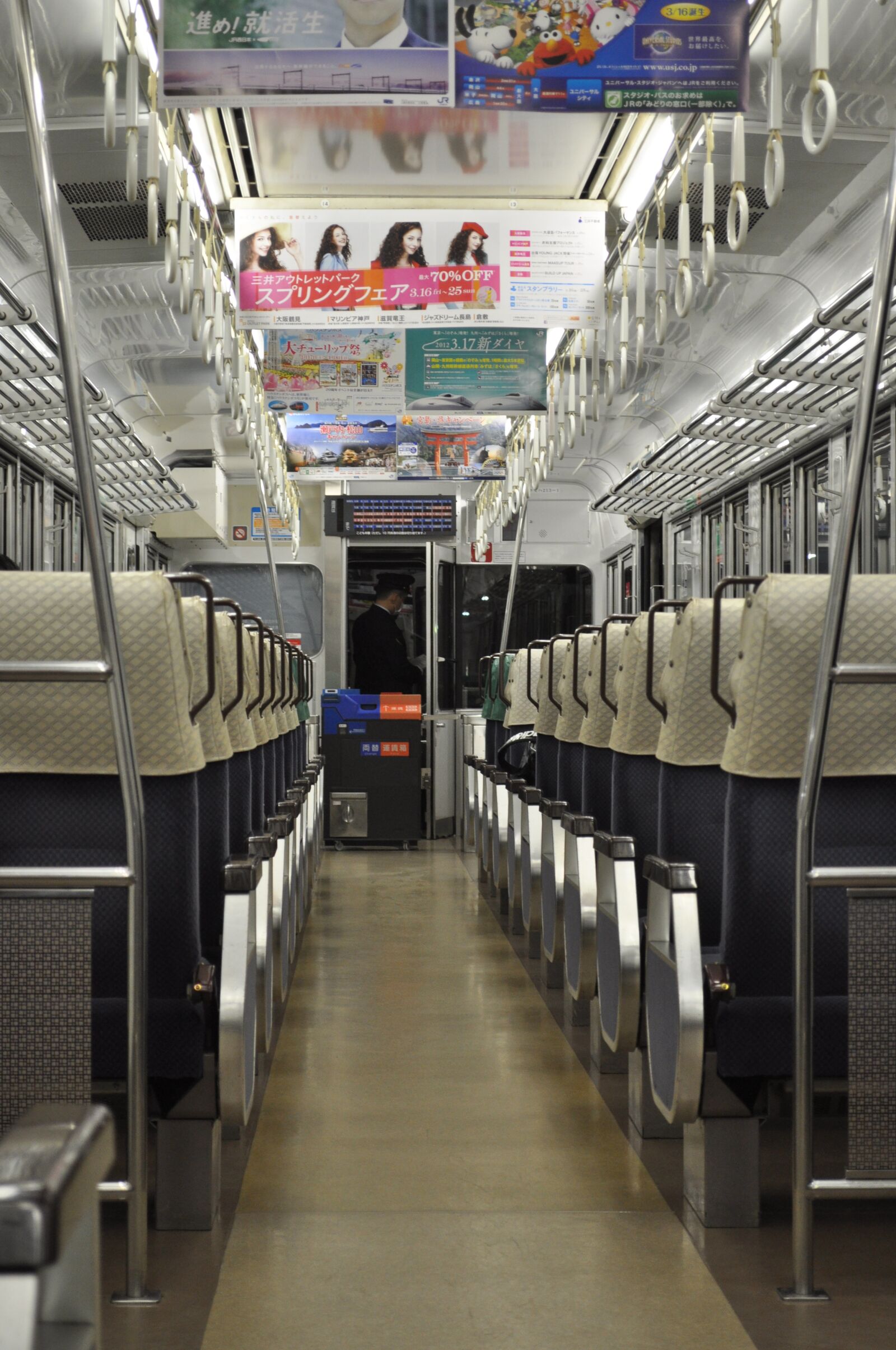 Nikon D5000 sample photo. Train, nobody, trip photography