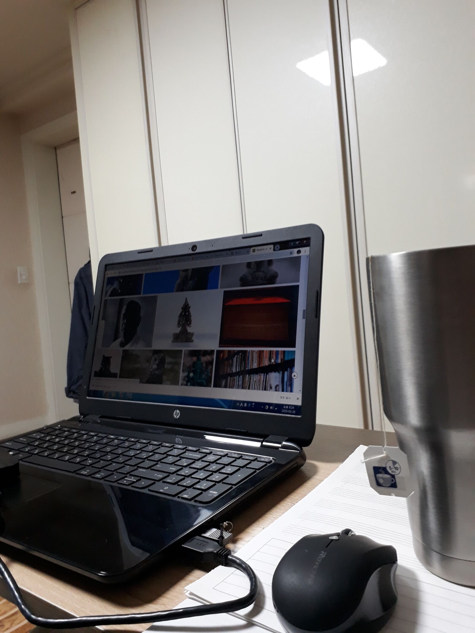 Samsung Galaxy On7(2016) sample photo. Notebook, mouse, cup photography