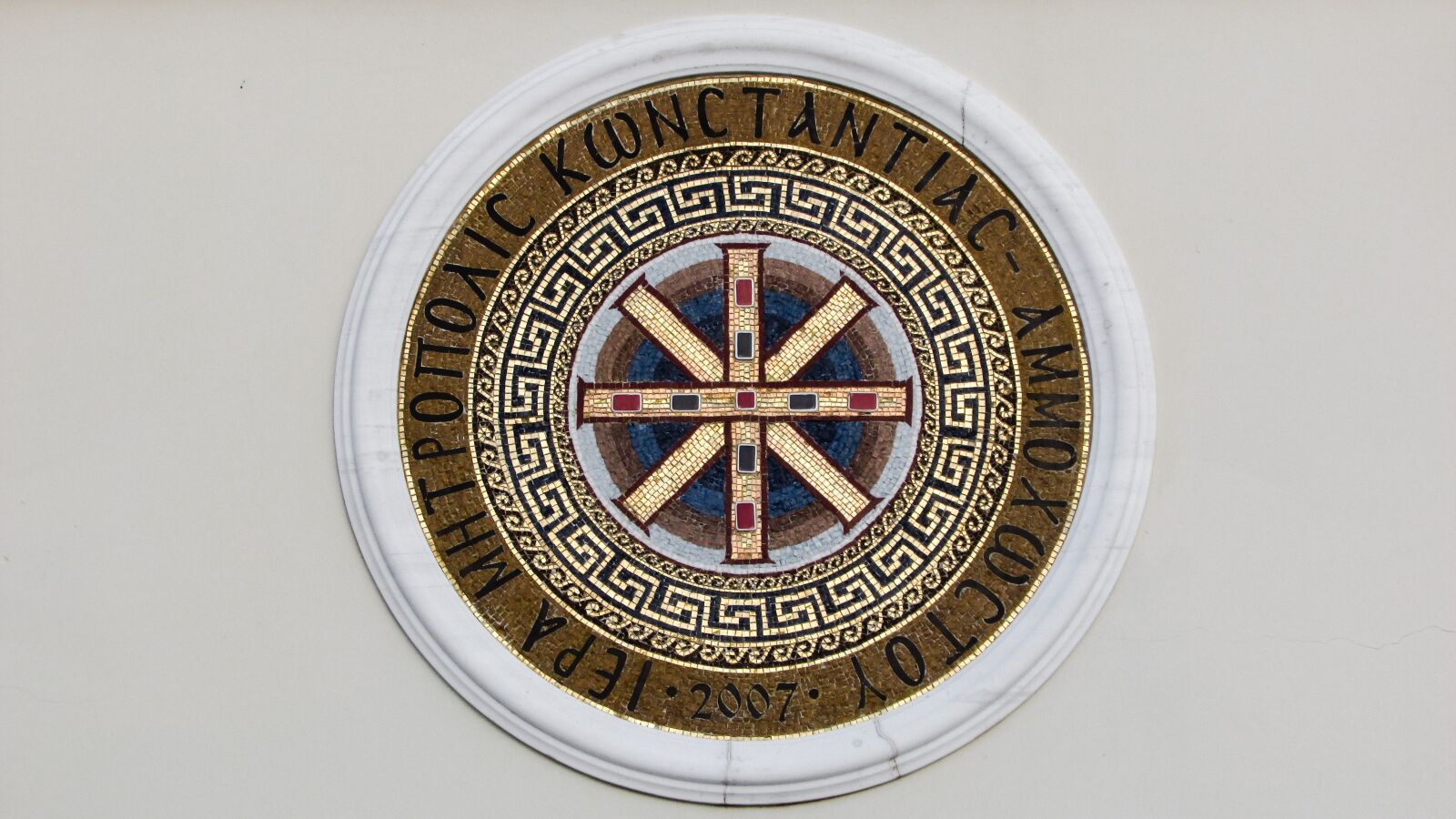 Canon PowerShot SX400 IS sample photo. Mosaic, emblem, bishopric photography