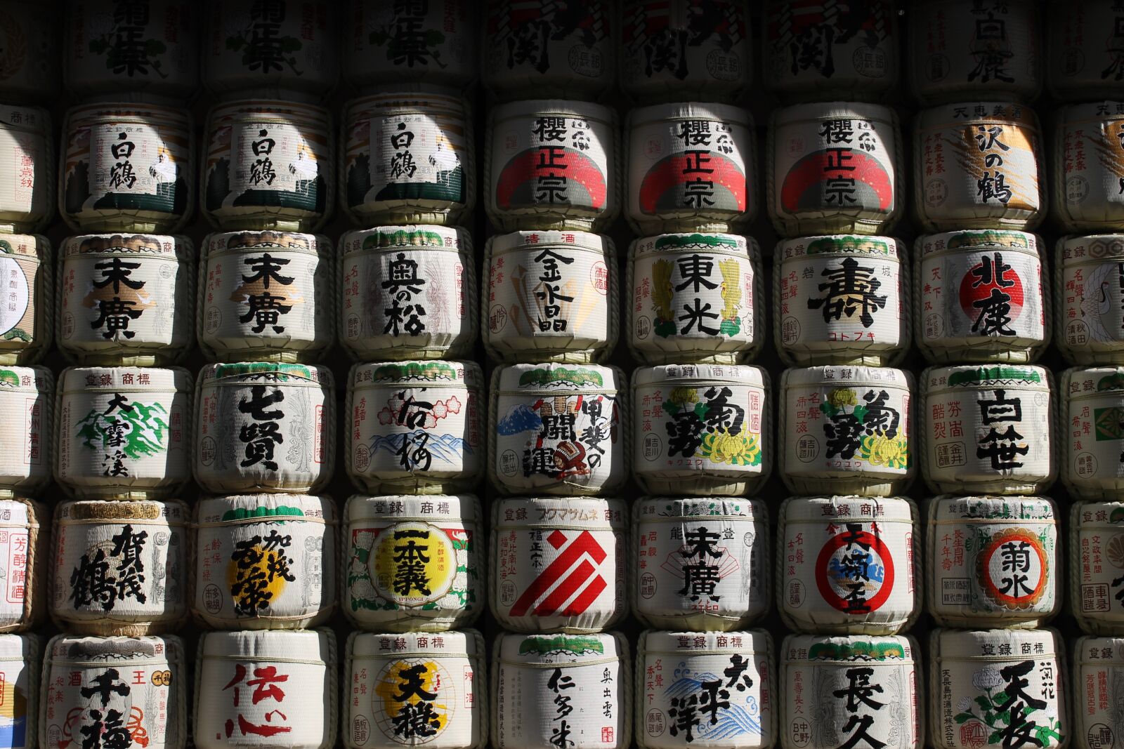 Canon EOS 1100D (EOS Rebel T3 / EOS Kiss X50) sample photo. Japan, japanese, signs photography