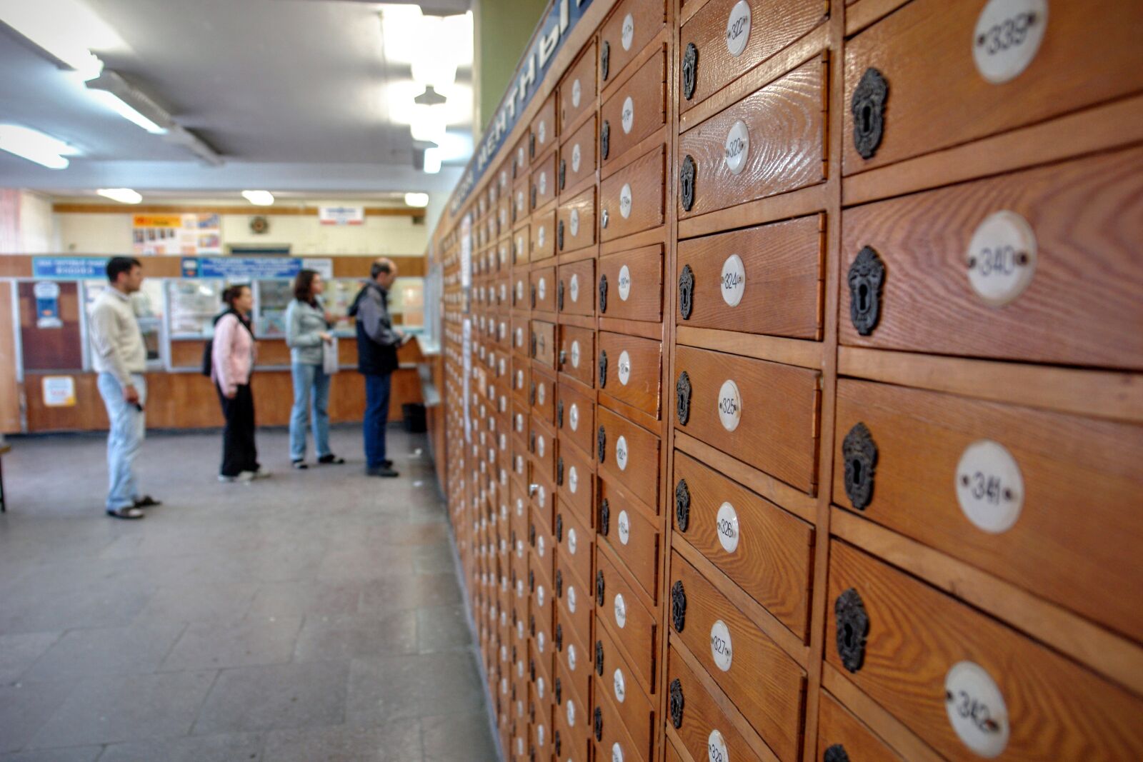 Sony DSC-R1 sample photo. Russia, post office, post photography