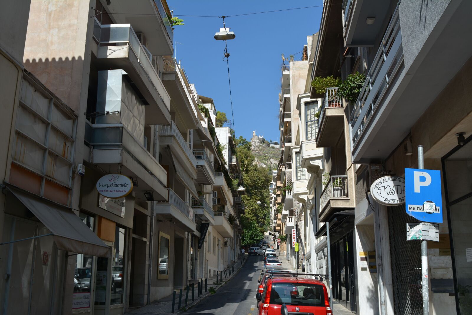 Nikon D7100 sample photo